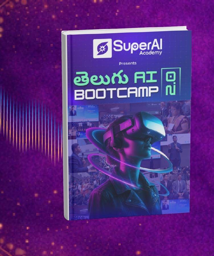 Super AI Academy AI Tools Intensive program cover